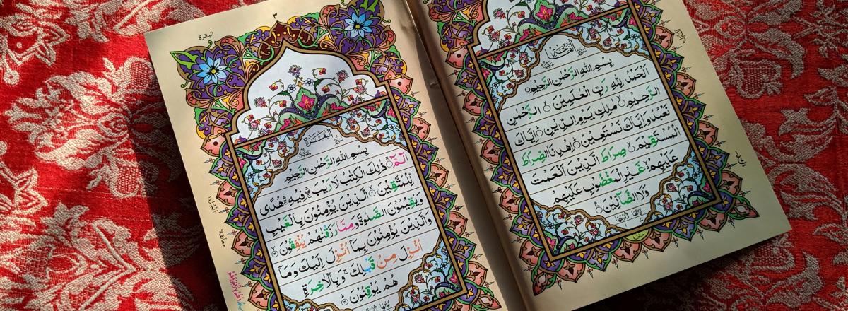 Blick in den Koran