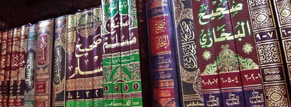 Hadithbücher